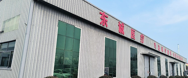 碳化稻殼的六大特點(diǎn)